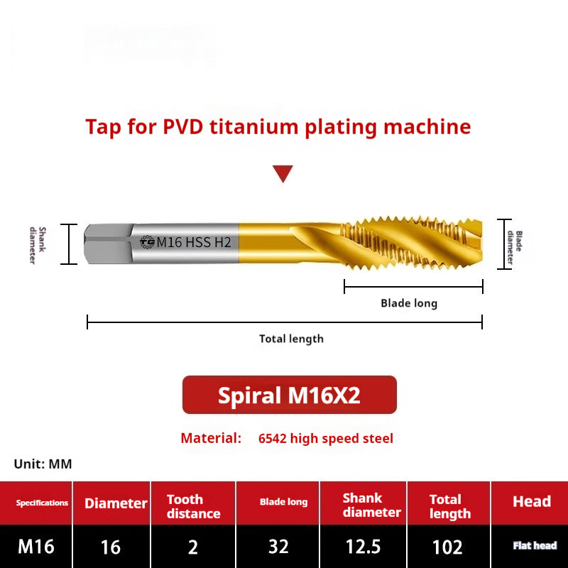 2120-High-speed steel 6542 cobalt-containing titanium plating machine with tap, spiral groove, straight groove, M35 tip tapping fine tooth tap Shandong Denso Pricision Tools Co.,Ltd.